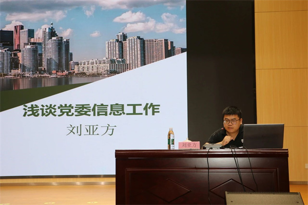 微信图片_20240620142722.jpg