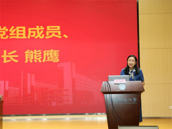 微信图片_20240620142724.jpg