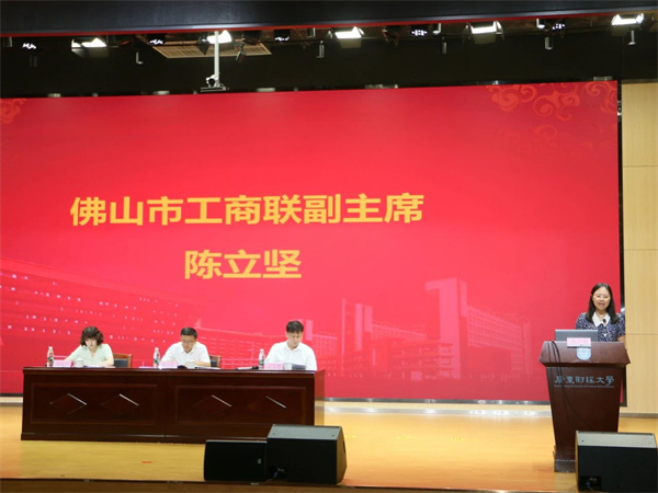 微信图片_20240620142726.jpg
