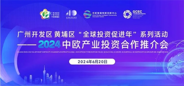 微信截图_20240624105603.png