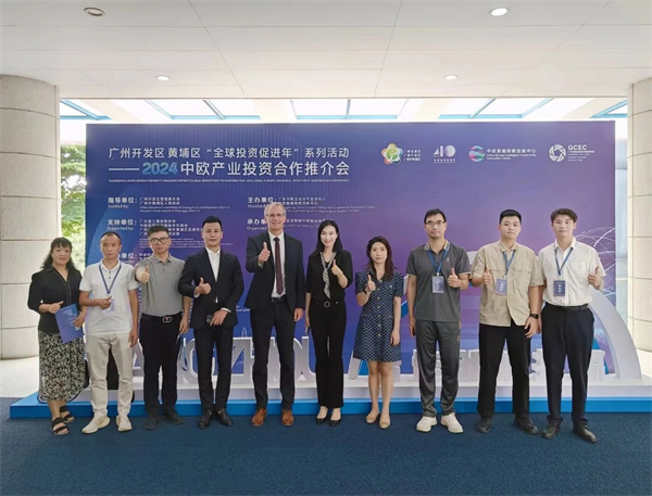 微信图片_20240624105216.jpg