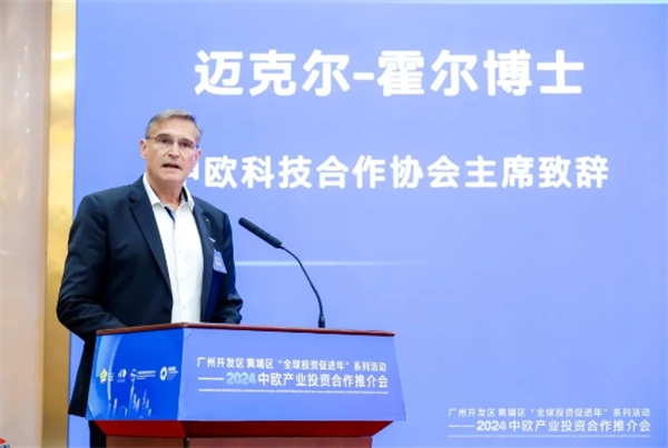 微信截图_20240624105645.png