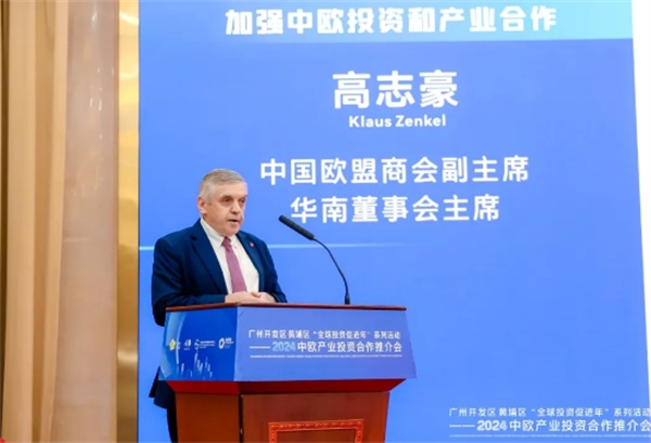 微信截图_20240624105658.png