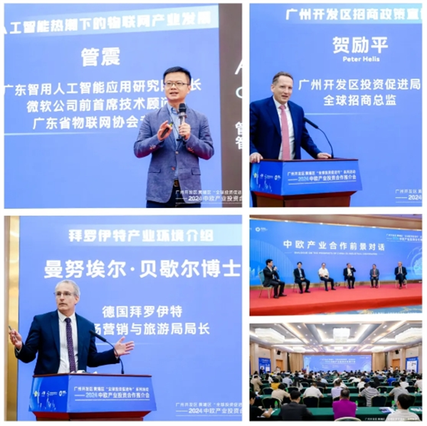 微信截图_20240624105724.png