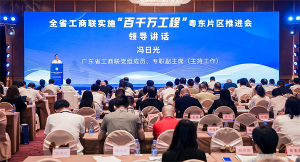 微信图片_20240626103642.png