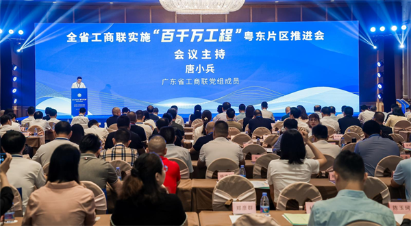 微信图片_20240626103655.png