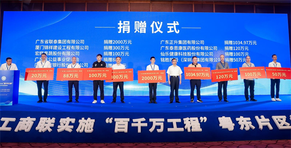 微信图片_20240626103700.png
