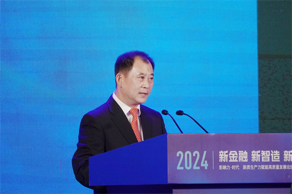 微信截图_20240626153159.png