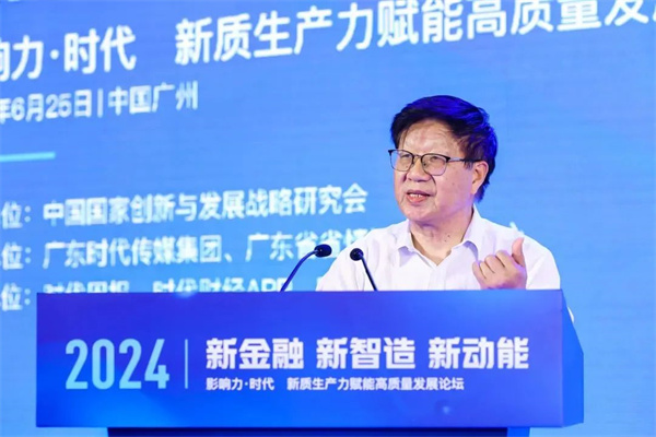 微信图片_20240627100541.jpg