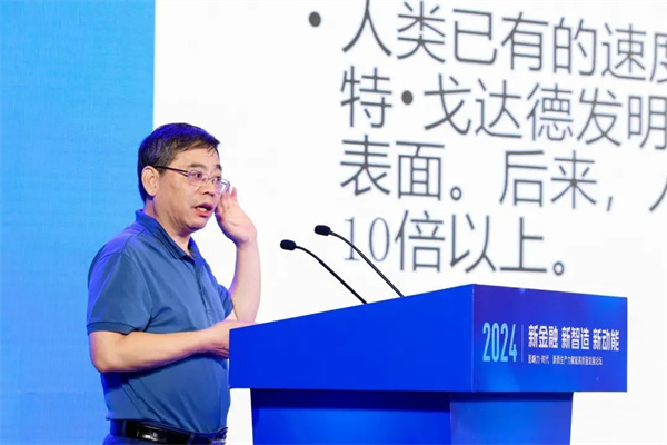 微信图片_20240627100602.jpg