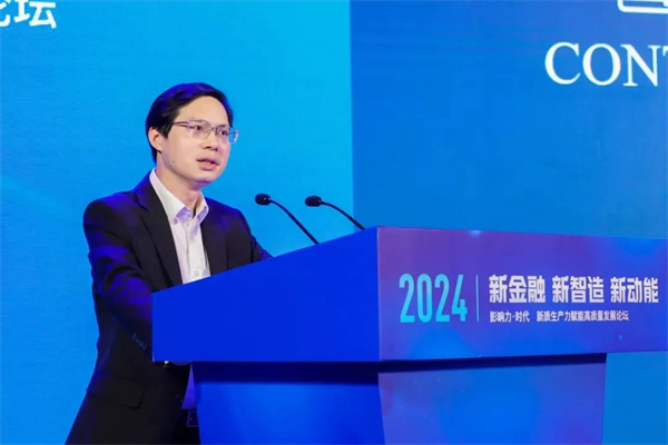 微信图片_20240627100605.jpg