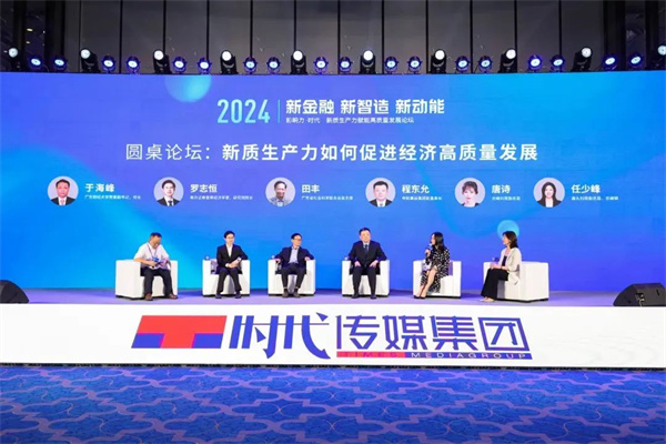 微信图片_20240627100610.jpg