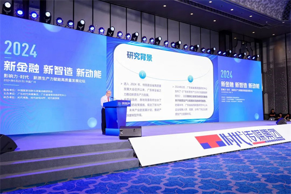 微信图片_20240627100612.jpg