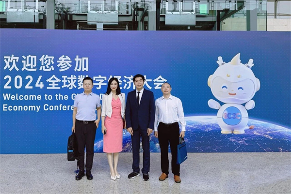 微信图片_20240709112139.jpg