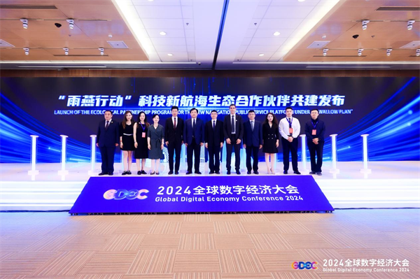 微信图片_20240709112025.png