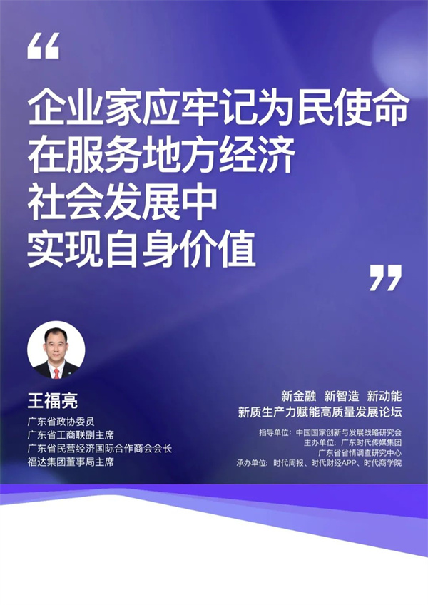 微信图片_20240711104348.jpg