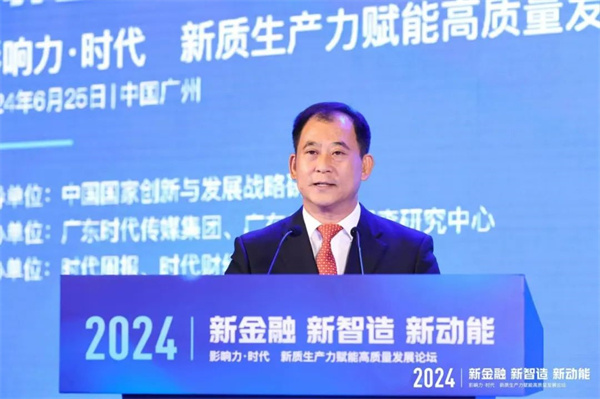 微信图片_20240711104352.jpg