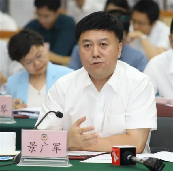 微信图片_20240717105652.jpg