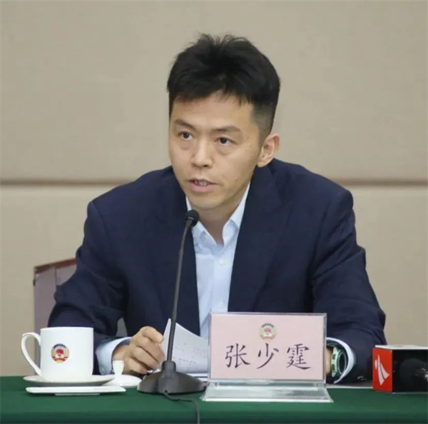微信图片_20240717105702.jpg