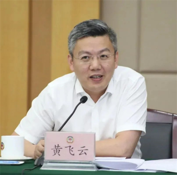 微信图片_20240717105704.jpg