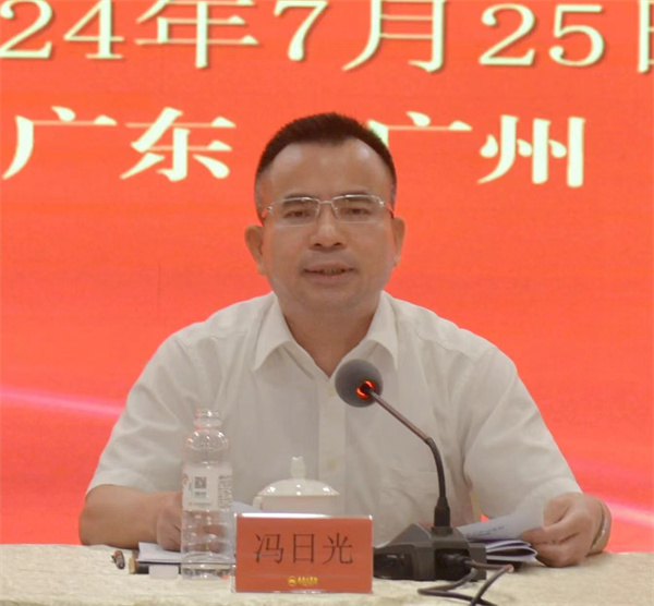 微信图片_20240726142314.jpg