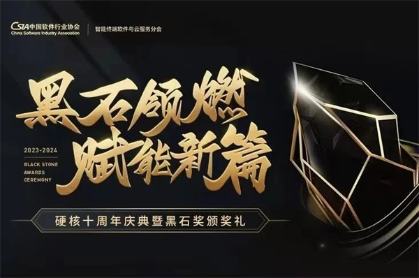 微信图片_20240730101207.jpg