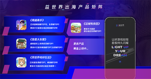 微信图片_20240730101217.png