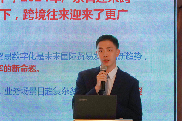 微信图片_20240808113639.jpg