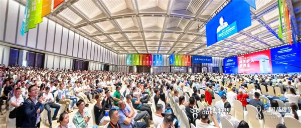 微信图片_20240812142304.jpg