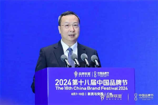 微信图片_20240812142307.jpg