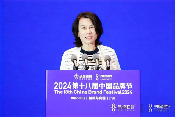 微信图片_20240812142309.jpg