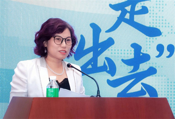 微信图片_20240827111619.jpg