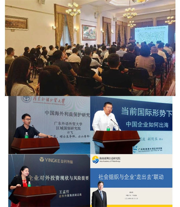 微信图片_20240827111625.jpg