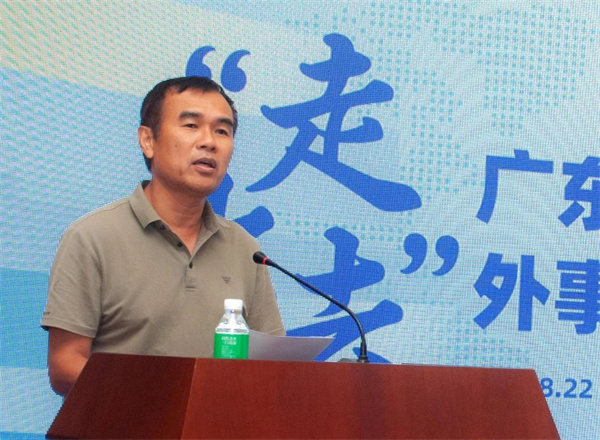 微信图片_20240827111628.jpg