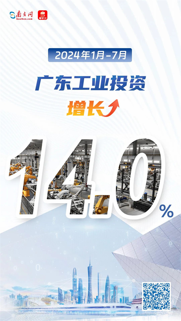 1724816106846260.jpg 微信图片_20240828113201.jpg