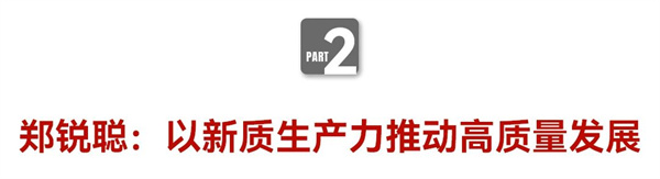 微信图片_20240902150900.jpg