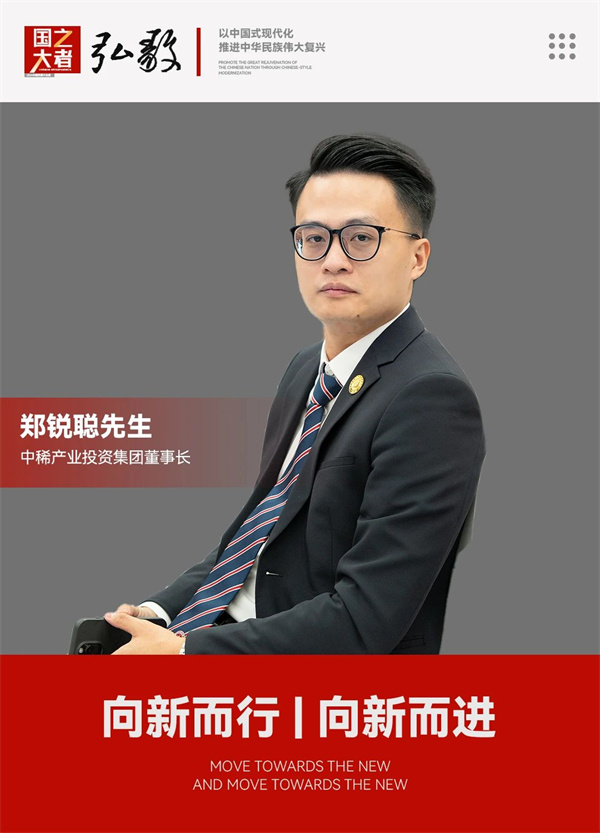 微信图片_20240902150906.jpg