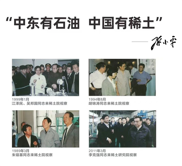 微信图片_20240902150926.jpg