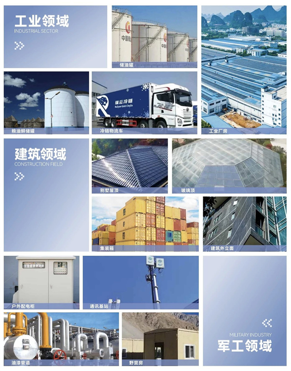 微信图片_20240902150938.jpg