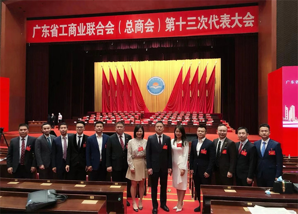 微信图片_20240902150957.jpg