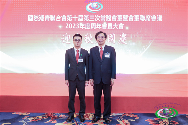 微信图片_20240902151037.jpg