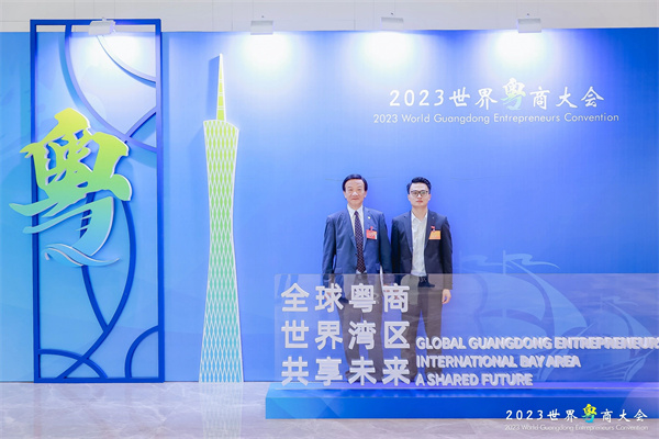 微信图片_20240902151042.jpg