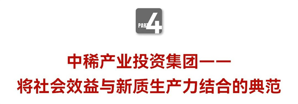 微信图片_20240902151107.jpg