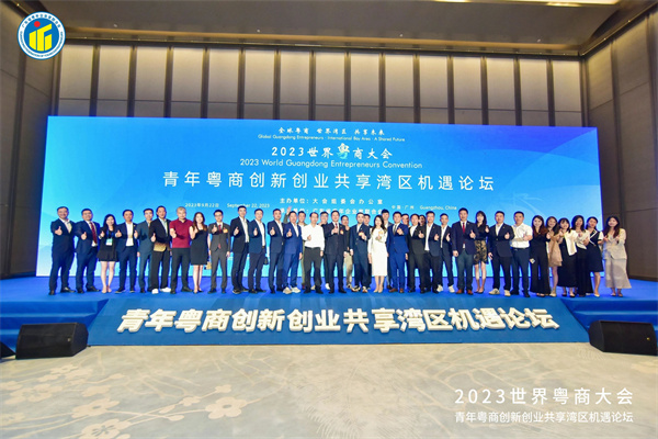 微信图片_20240902151114.jpg