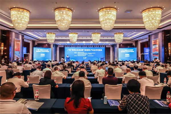 微信截图_20240904101243.png