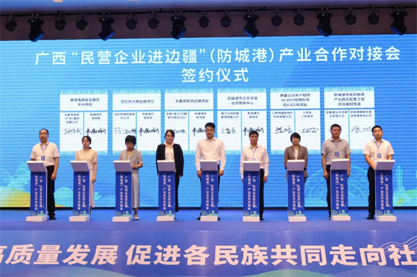 微信截图_20240904101253.png