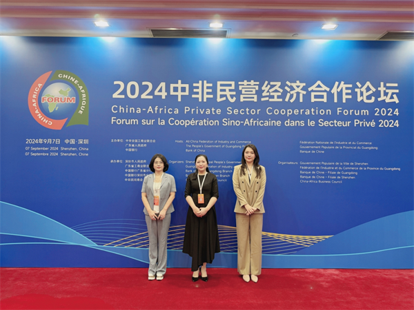 微信图片_20240909141915.png