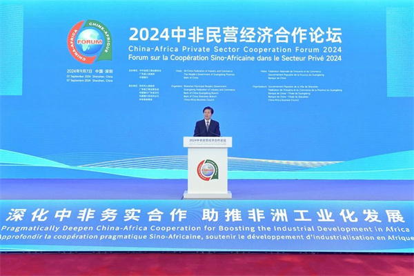 微信图片_20240909141931.jpg