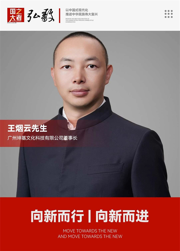 微信图片_20240909143827.jpg