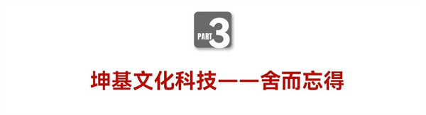 微信图片_20240909143831.jpg